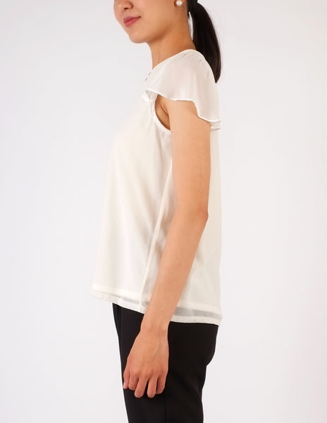 Fifi Flutter Sleeves Top (White)