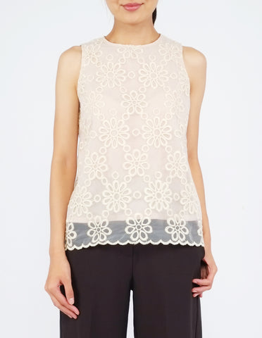 Ailey Organza Sleeveless Top (Cream)