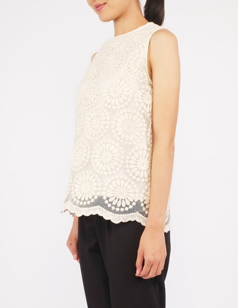 Ailey Organza Sleeveless Top (Cream)