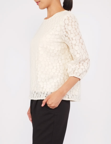 Beate Lace Puff Sleeves Top (Cream)